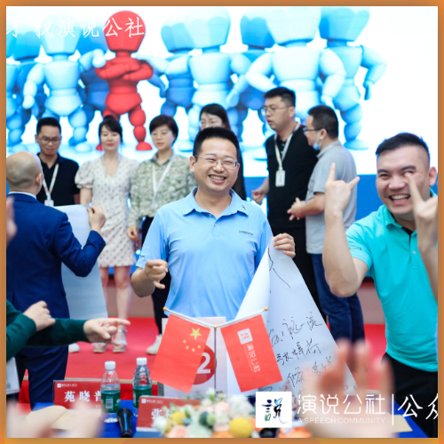 教學(xué)現(xiàn)場 教學(xué)現(xiàn)場