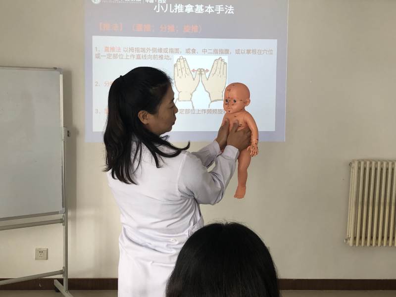 指導(dǎo)現(xiàn)場(chǎng) 指導(dǎo)現(xiàn)場(chǎng)