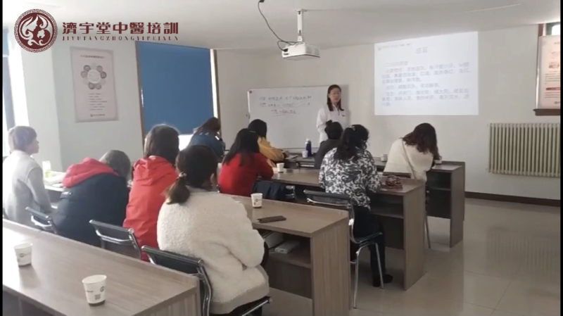 上課現(xiàn)場(chǎng) 上課現(xiàn)場(chǎng)