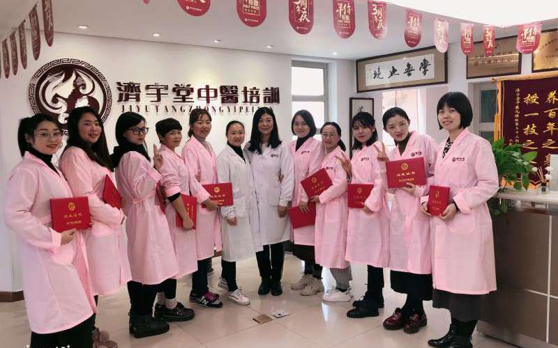 學(xué)員結(jié)業(yè)合照 學(xué)員結(jié)業(yè)合照