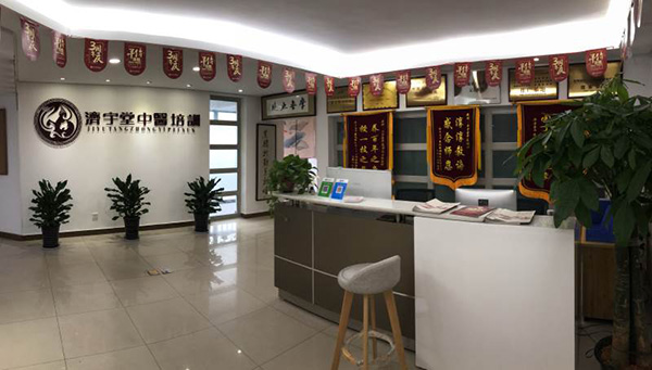 学校全景 学校全景
