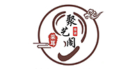 天津聚藝閣采耳培訓(xùn)中心