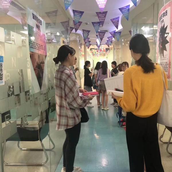 課間實拍 課間實拍