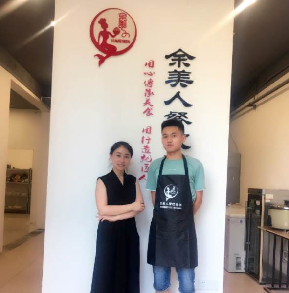 来自重庆本地的学员