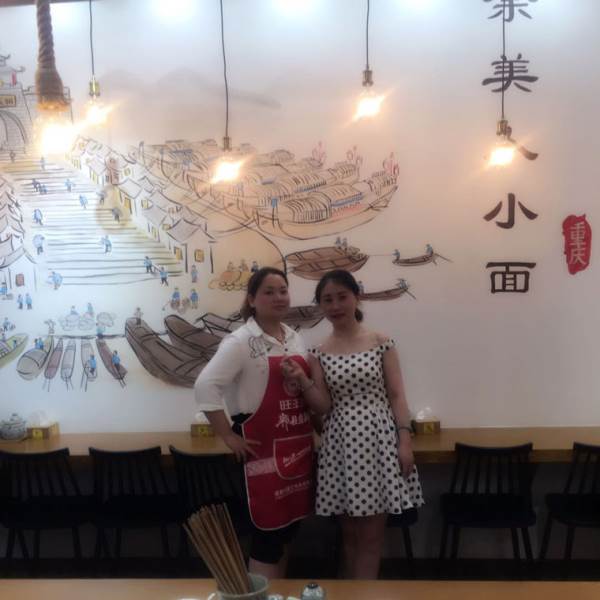 重庆本地的学员