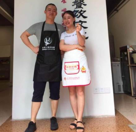 来自贵阳的学员 学成开店 正在选址 来自贵阳的学员 学成开店 正在选址