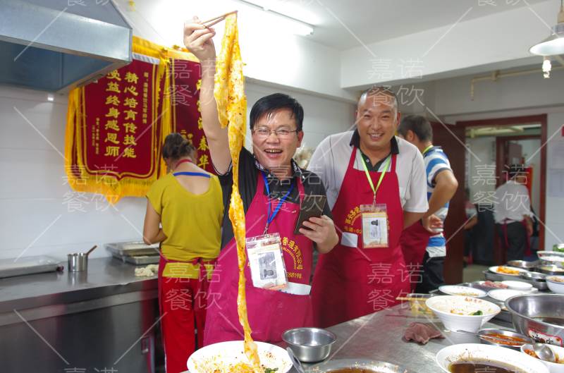 学习现场 学习现场