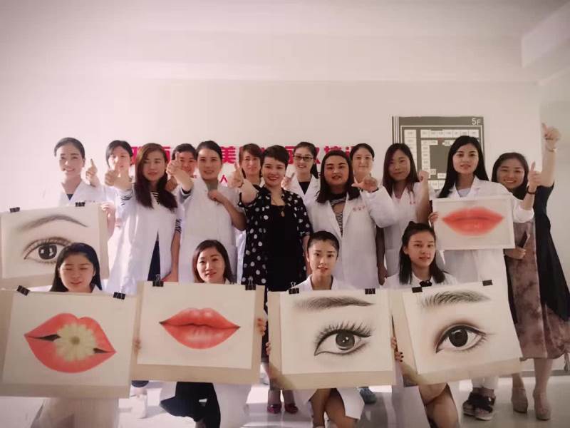 半永久纹绣学生风采