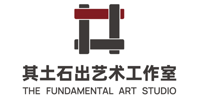 深圳其土石出藝術(shù)培訓(xùn)中心