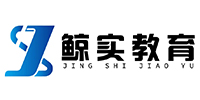 济南鲸实教育培训中心