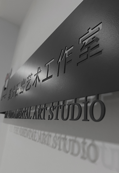 學(xué)校環(huán)境