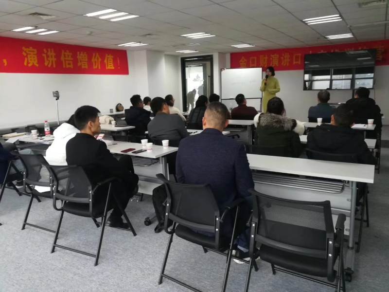 教學(xué)現(xiàn)場(chǎng) 教學(xué)現(xiàn)場(chǎng)