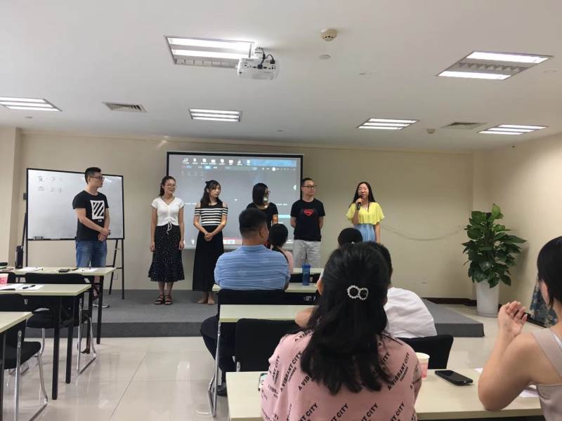 教學(xué)情景 教學(xué)情景