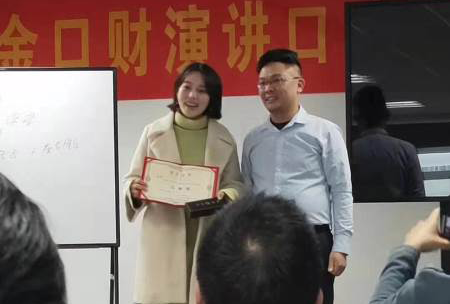 拿證紀(jì)念 拿證紀(jì)念