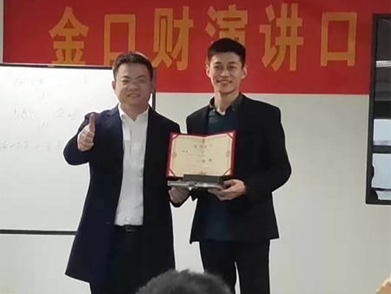 拿證紀(jì)念 拿證紀(jì)念