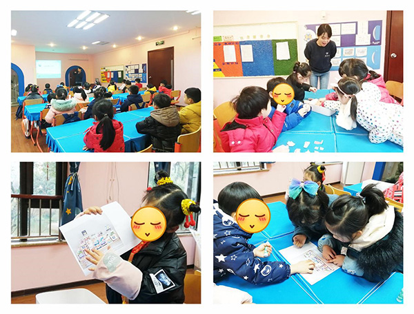 西南地区首家育儿收纳课程