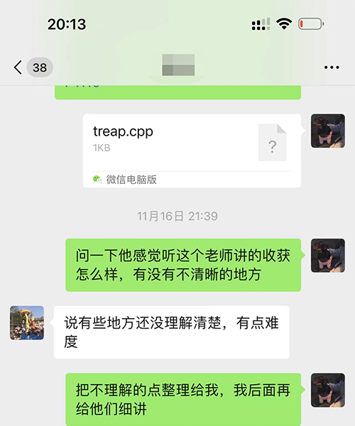 获奖学员家长感谢