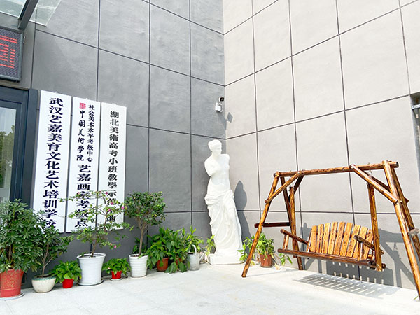 校园环境 校园环境