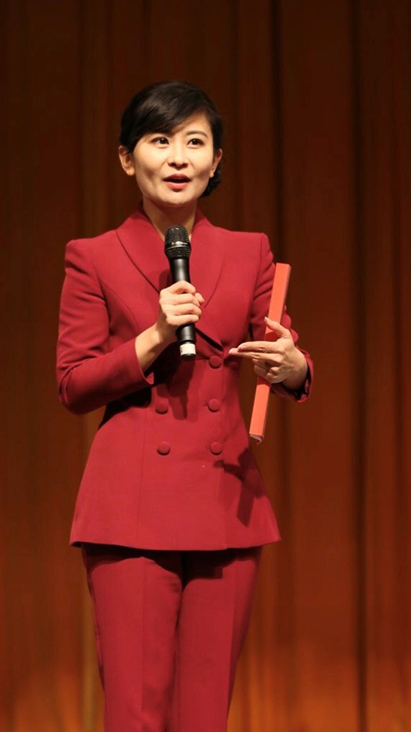 渠昊老师 渠昊老师