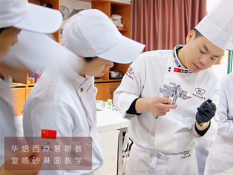 指导现场 指导现场