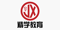 北京精学教育培训中心