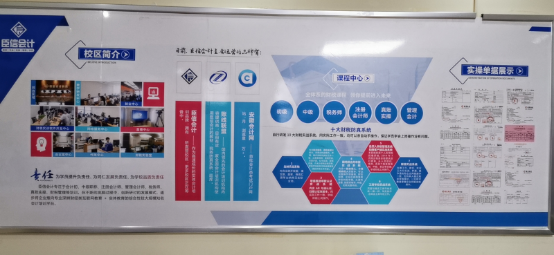走廊 走廊