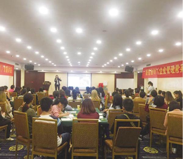 学习情景 学习情景