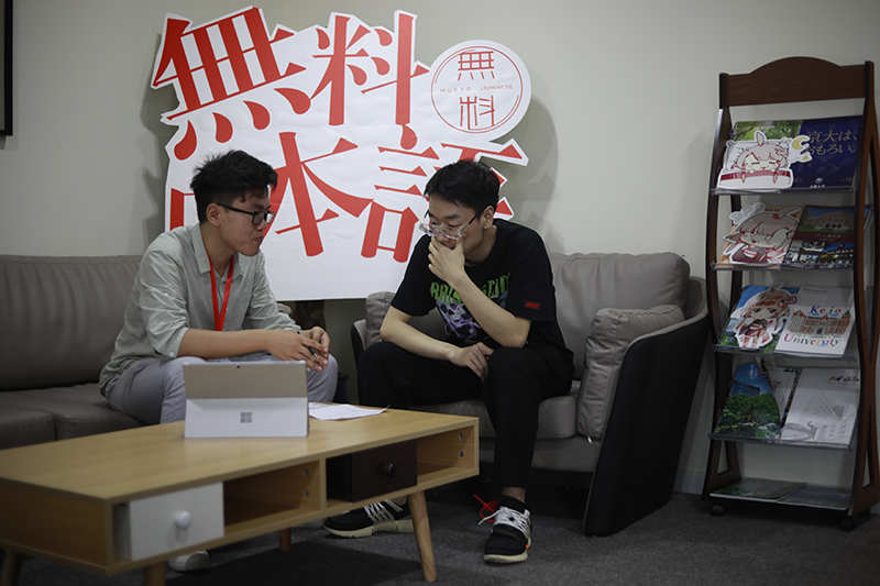 教學(xué)場(chǎng)景 教學(xué)場(chǎng)景