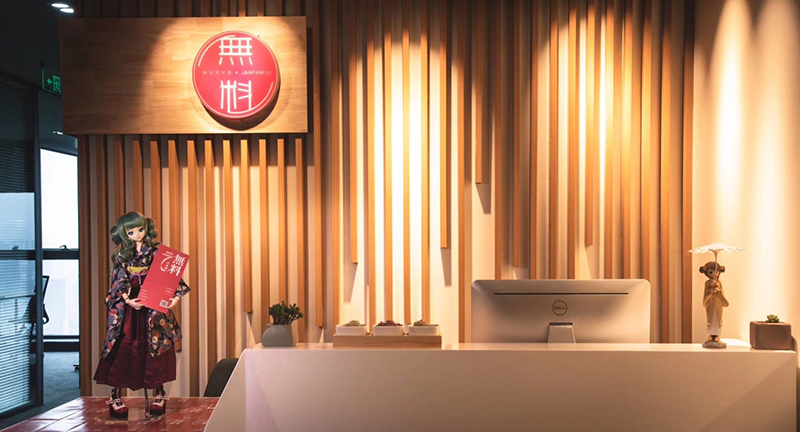 機(jī)構(gòu)前臺(tái) 機(jī)構(gòu)前臺(tái)