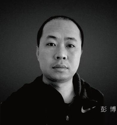 彭博 彭博