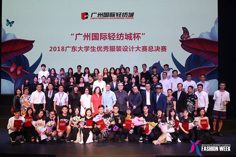 優(yōu)秀設(shè)計(jì)大賽獲獎(jiǎng)圖片 優(yōu)秀設(shè)計(jì)大賽獲獎(jiǎng)圖片