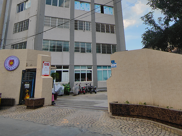 校園門口 校園門口