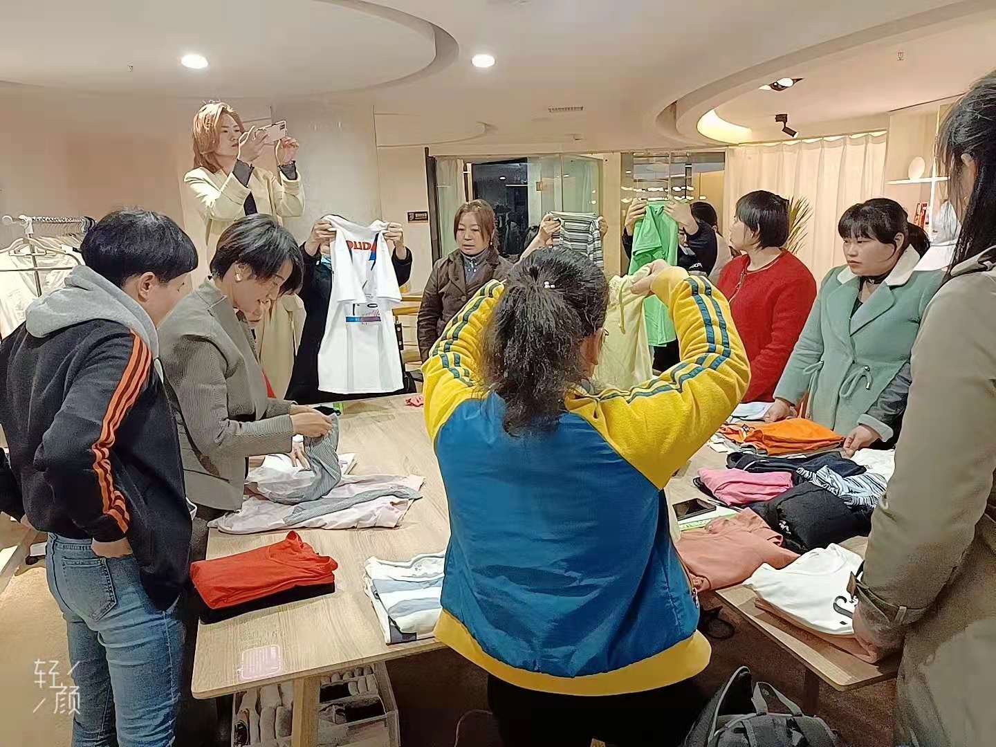 指导现场