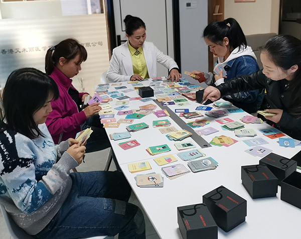 授课现场