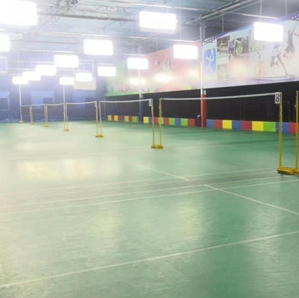 羽毛球场