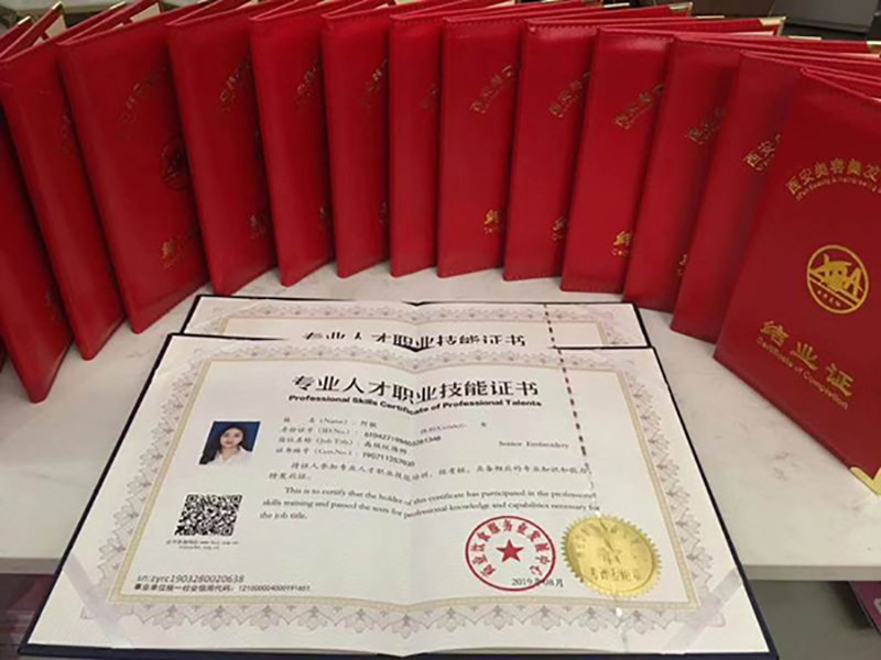 证书样式 证书样式