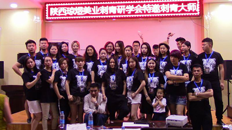 风采展示 风采展示