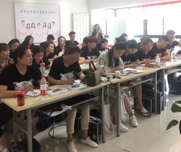 上课现场 上课现场