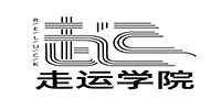 深圳走運(yùn)瑜伽普拉提培訓(xùn)中心