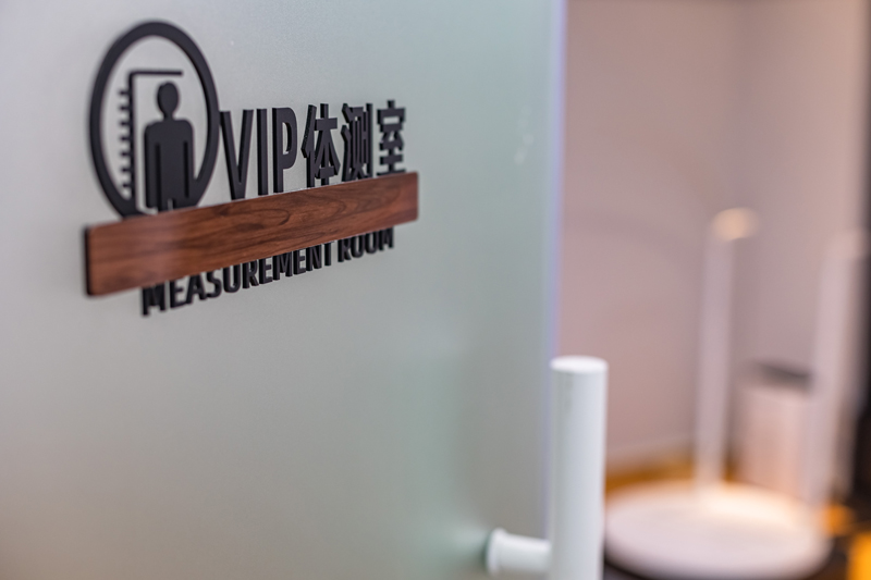 學(xué)校環(huán)境