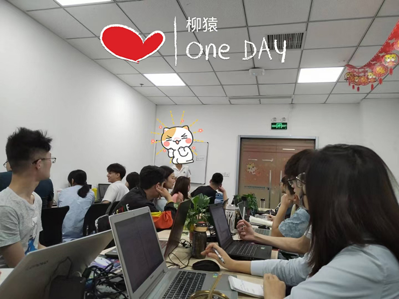 银行项目经理现场金融教学