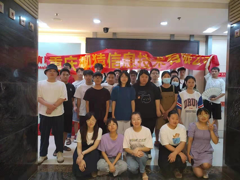 2206期班级大合照