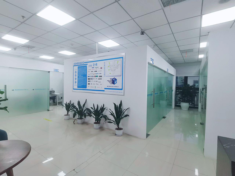 重庆柳猿信息技术中心