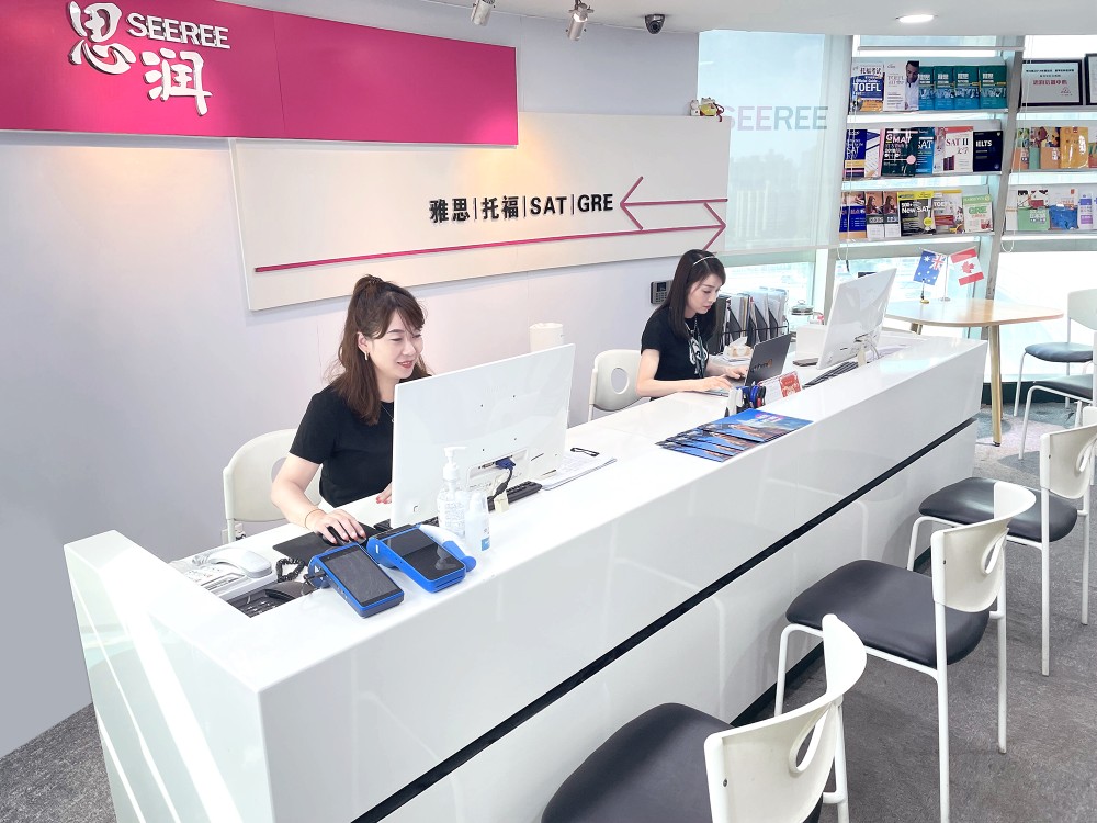 前臺(tái) 前臺(tái)