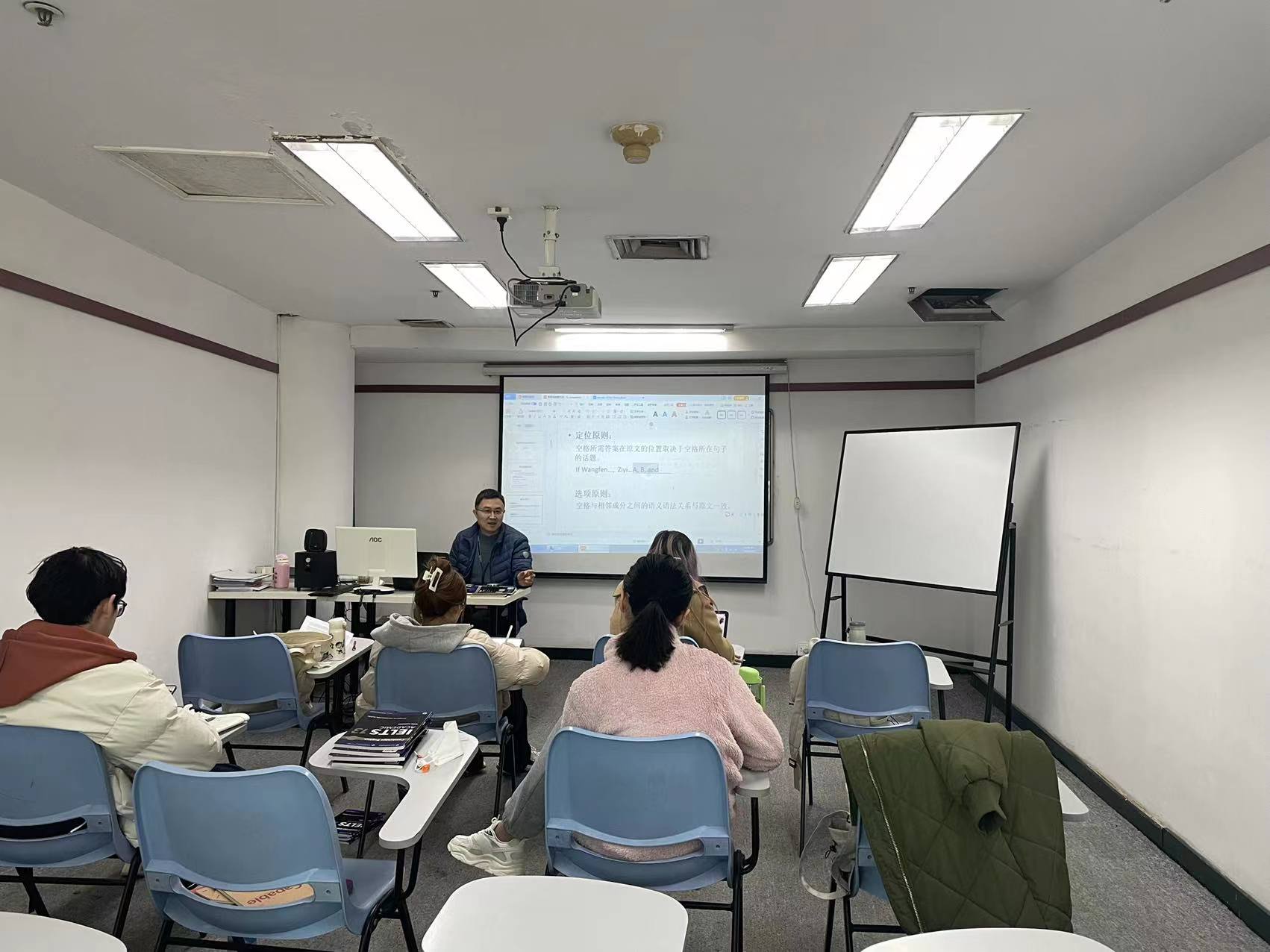 課堂實拍 課堂實拍