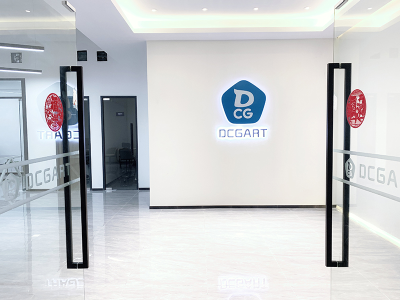 DCG學(xué)院 DCG學(xué)院