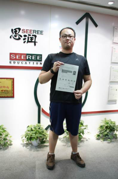 學員照片 學員照片