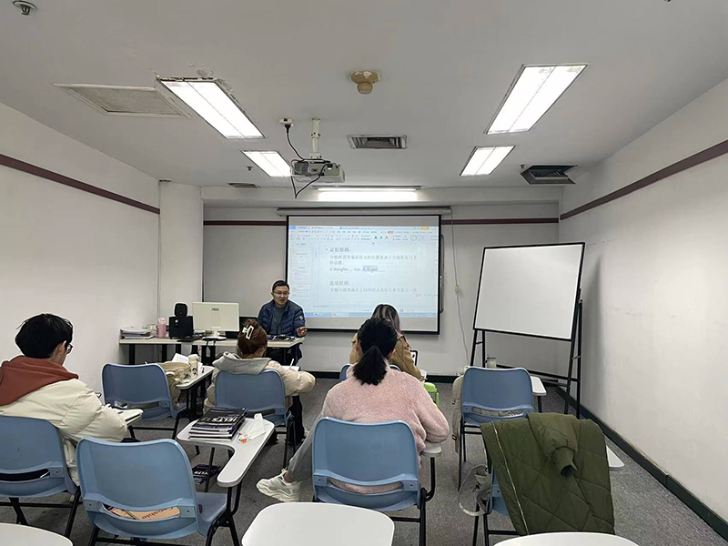 上課現(xiàn)場(chǎng)