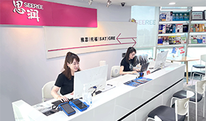 西安思潤環(huán)境怎么樣？內(nèi)有圖片附上！