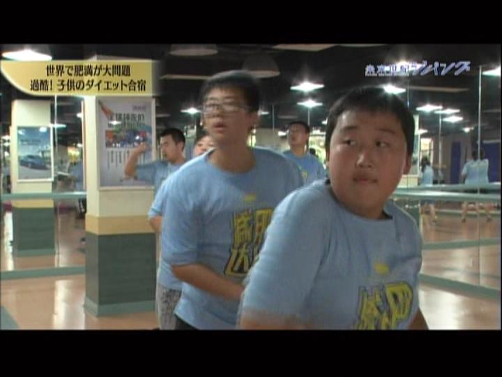 日本东京电视台采访